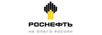 Роснефть