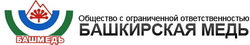 Башкирская медь