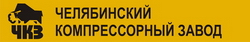 Компрессорный завод