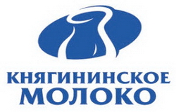 Княгининское молоко